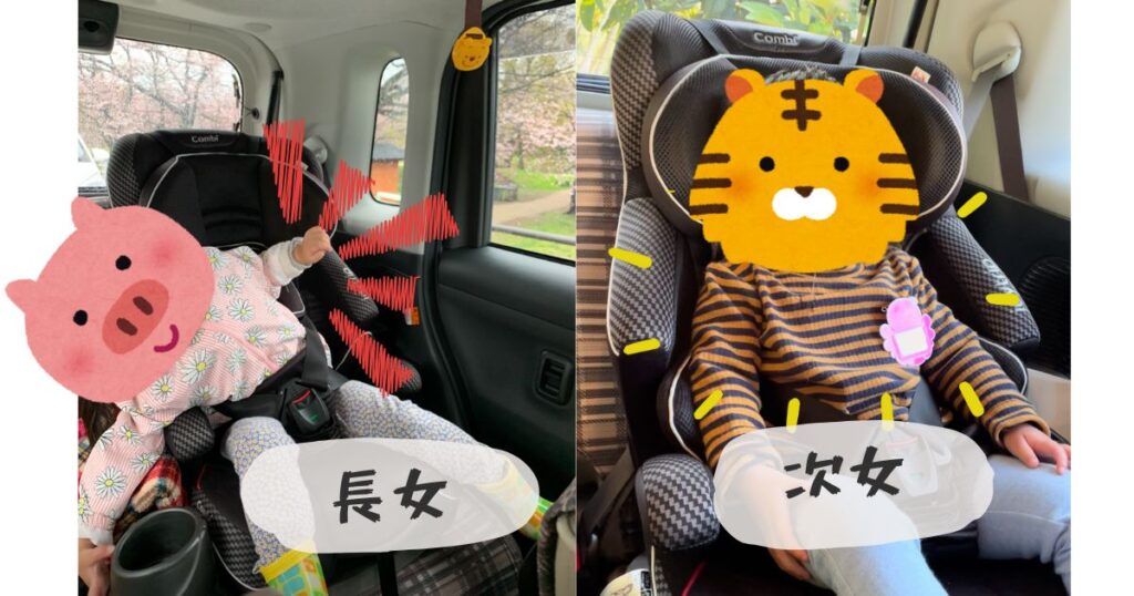 よくある悩み:子どもがチャイルドシートから抜け出す!