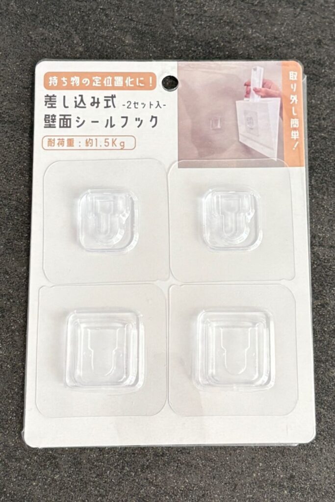 セリア 差し込み式壁面シールフック