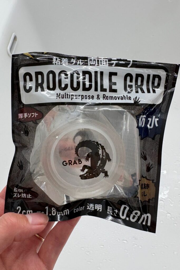 ダイソー 粘着ゲル両面テープ